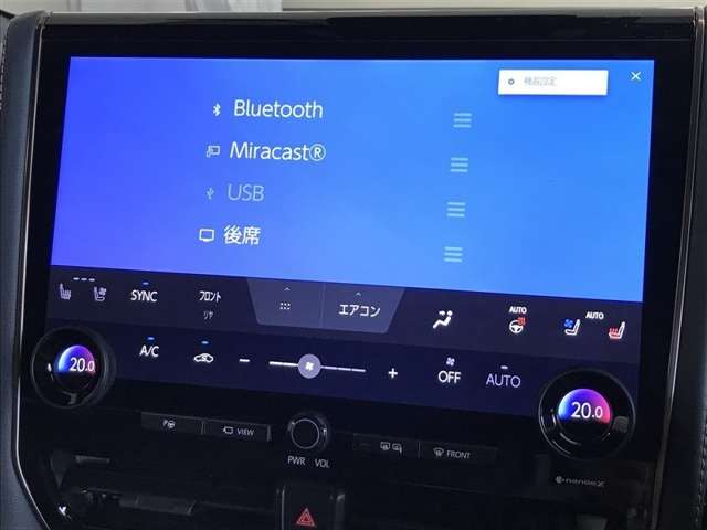 Toyota Vellfire 12