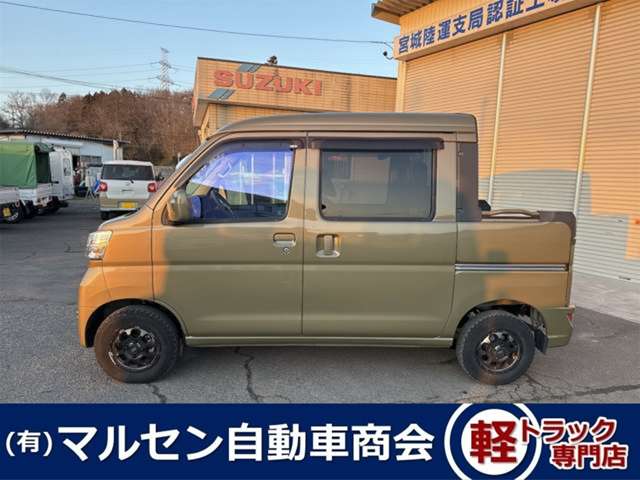 Daihatsu Hijet Deck Van 3