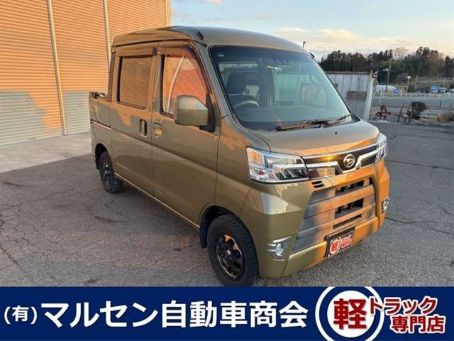 Daihatsu Hijet Deck Van 8