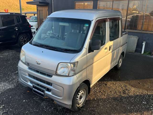 Daihatsu Hijet Deck Van 2