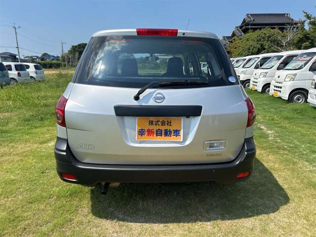 Nissan AD 7