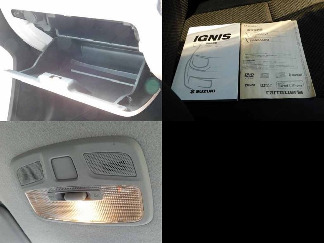 Suzuki Ignis 12
