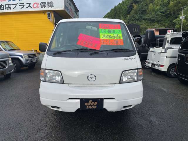 Mazda Bongo Truck 3