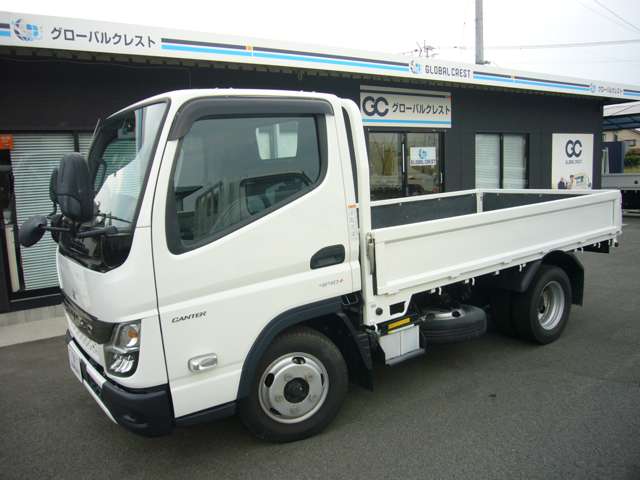 Mitsubishi Fuso Canter 2