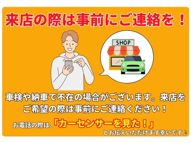 Suzuki Every 3