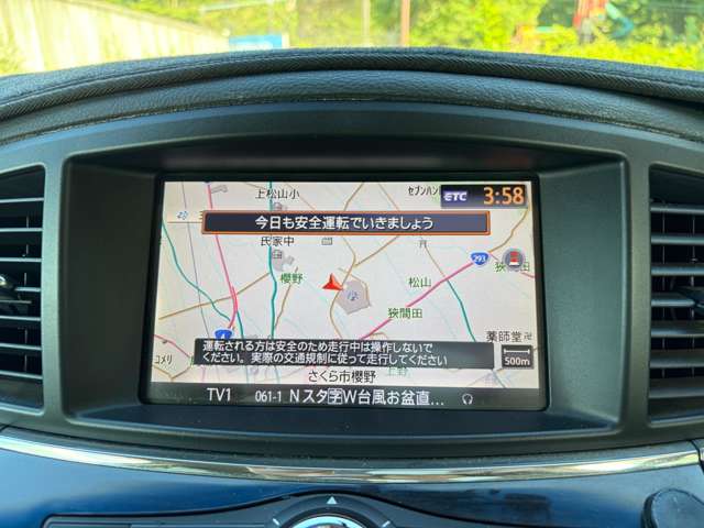Nissan Elgrand 7