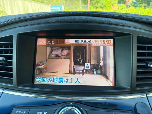 Nissan Elgrand 8