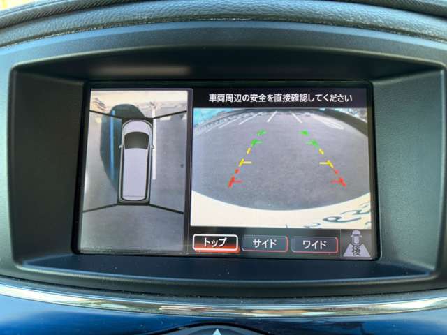 Nissan Elgrand 9