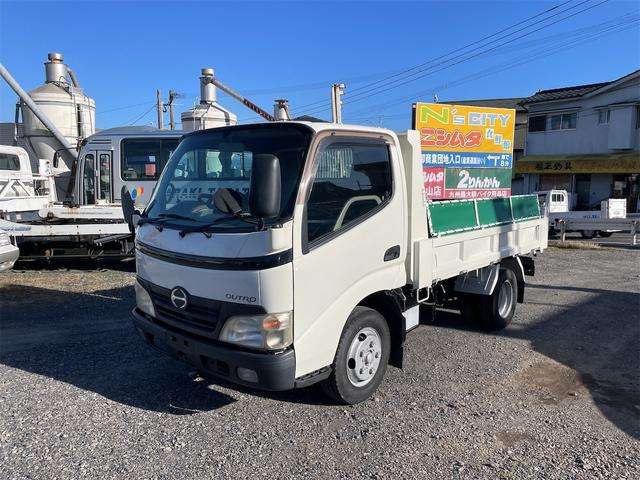 Hino Dutro 7