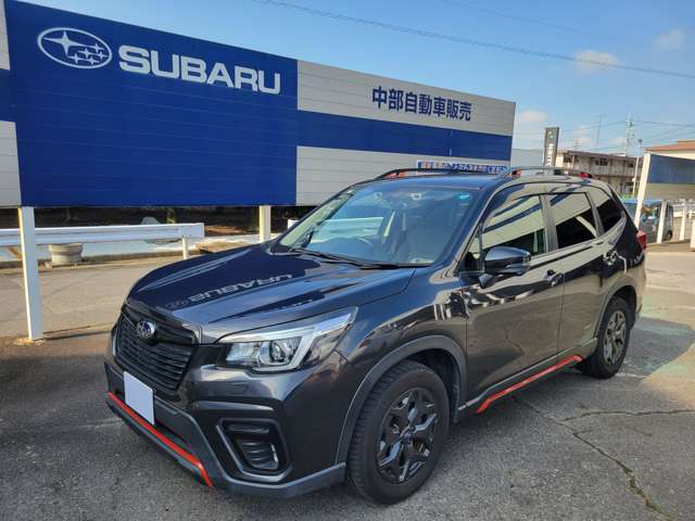Subaru Forester 5