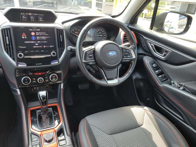 Subaru Forester 9