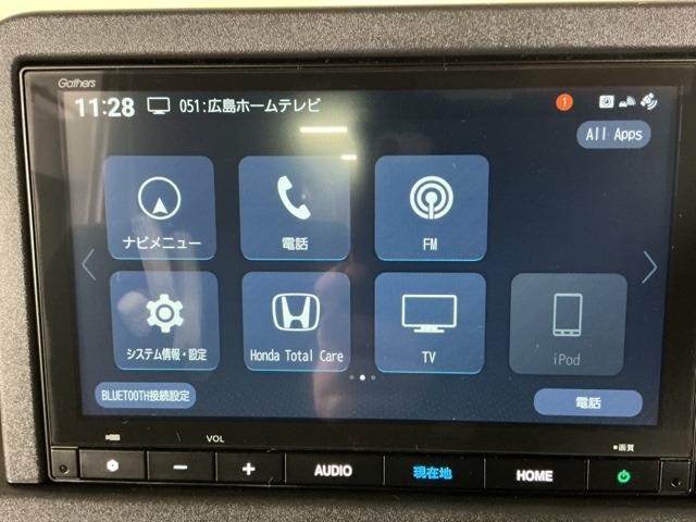 Honda N-VAN e: 6