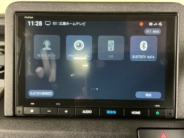 Honda N-VAN e: 7