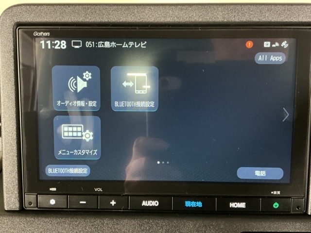 Honda N-VAN e: 8