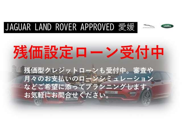 Land Rover Discovery Sport 3