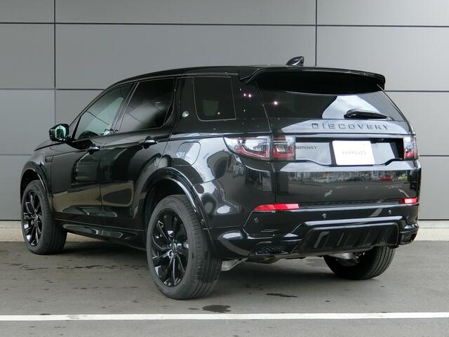 Land Rover Discovery Sport 4