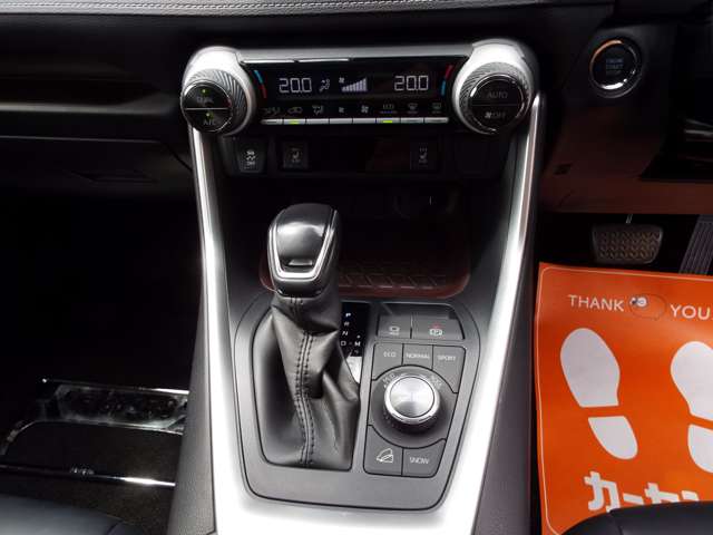 Toyota RAV4 7