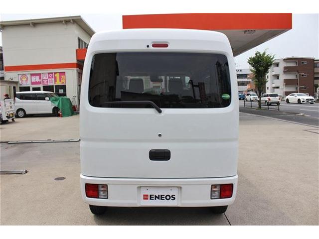 Mitsubishi Minicab Van 7