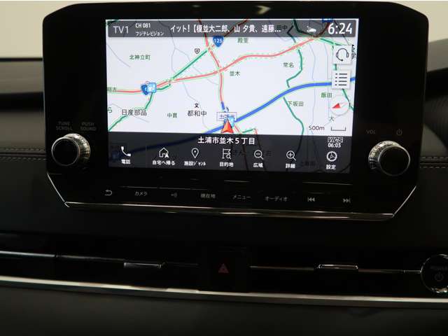 Mitsubishi Outlander 5