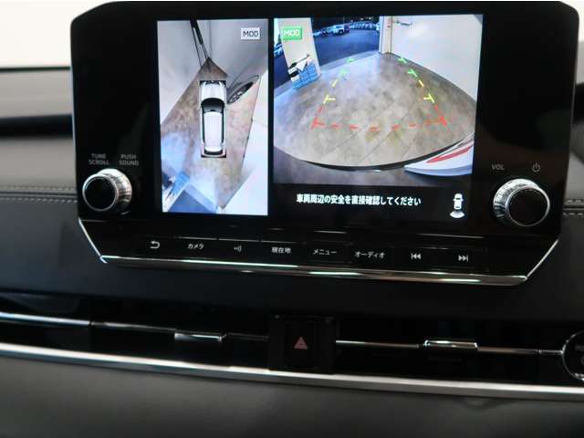 Mitsubishi Outlander 9