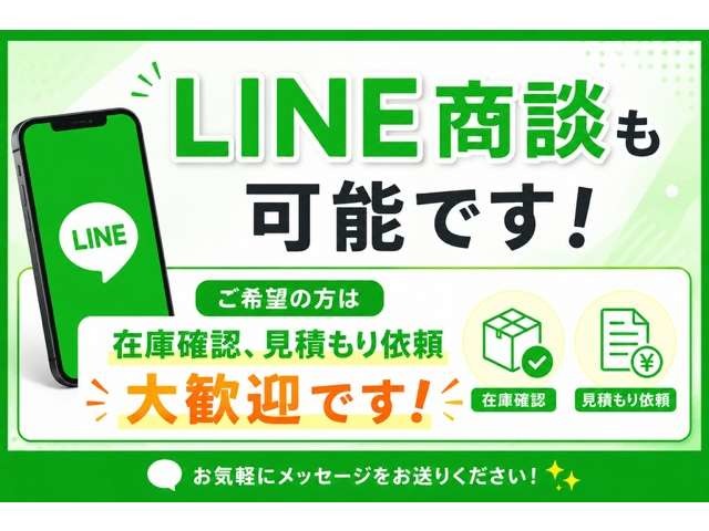 Suzuki Every 3