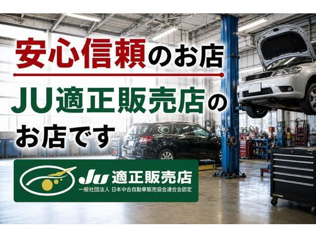 Suzuki Every 5