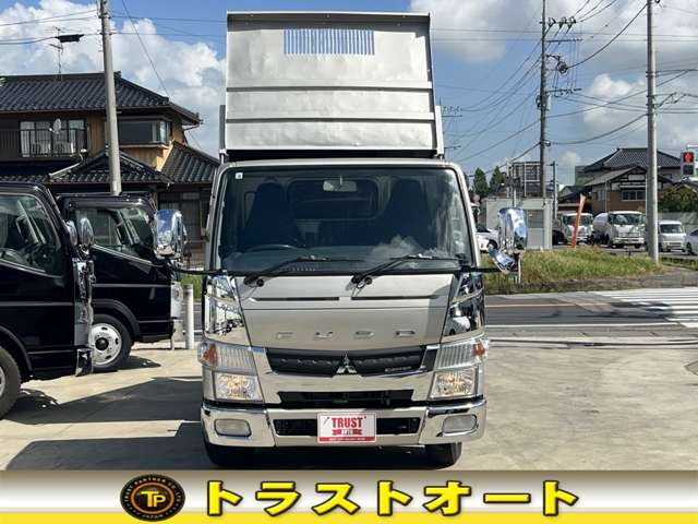 Mitsubishi Fuso Canter 5