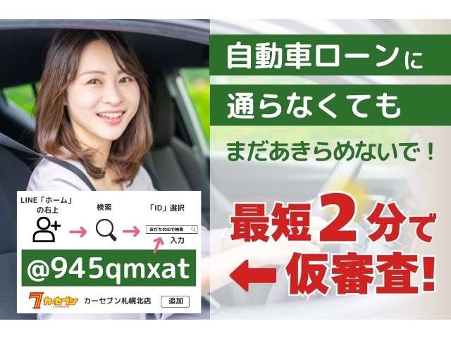 Suzuki Jimny 3