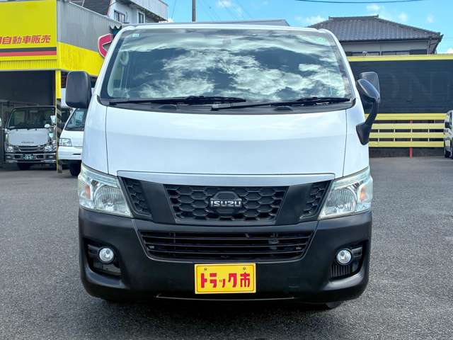 Isuzu Como 2