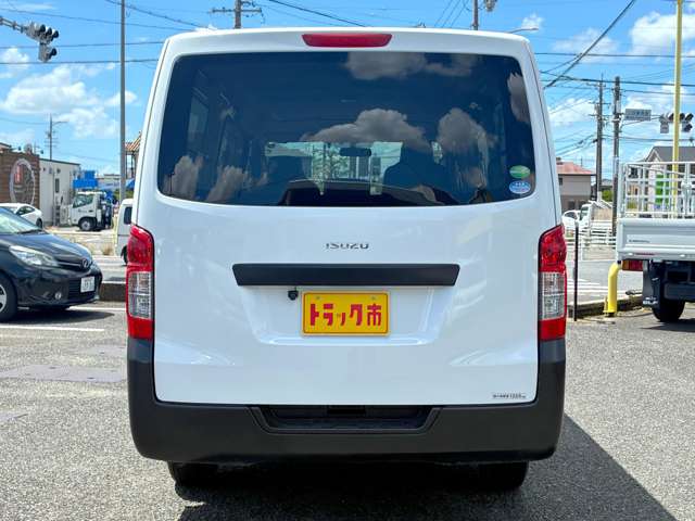 Isuzu Como 7
