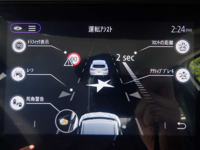 Renault Captur 3