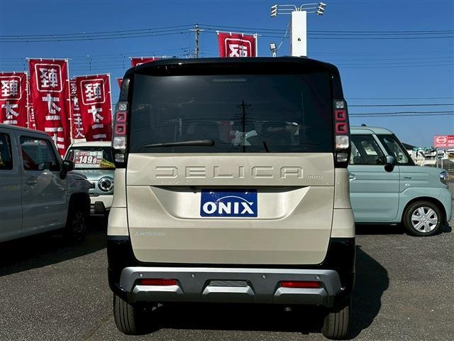 Mitsubishi Delica Mini 8