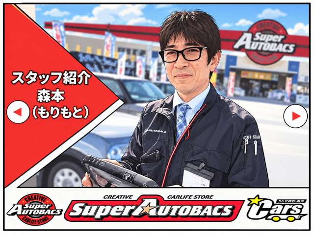 Suzuki Every 6