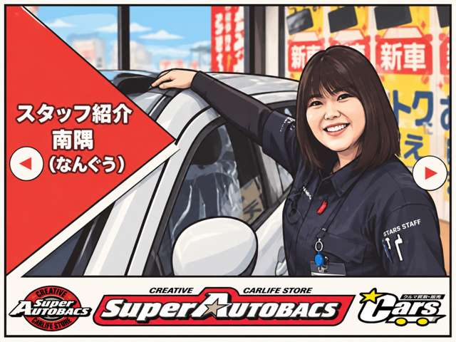 Suzuki Every 7