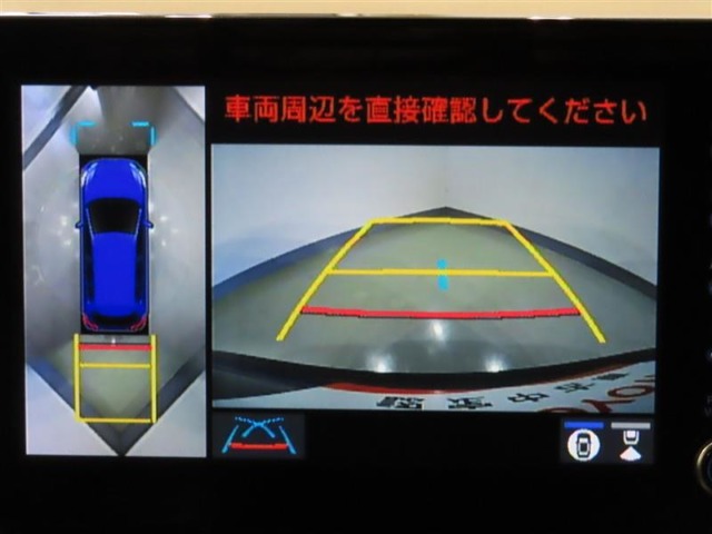 Toyota Corolla Cross 7