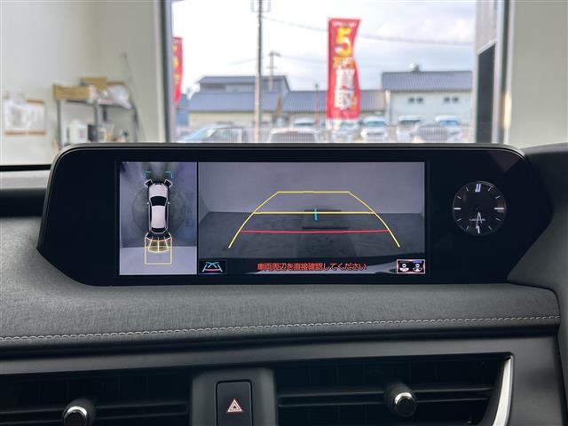 Lexus UX 5