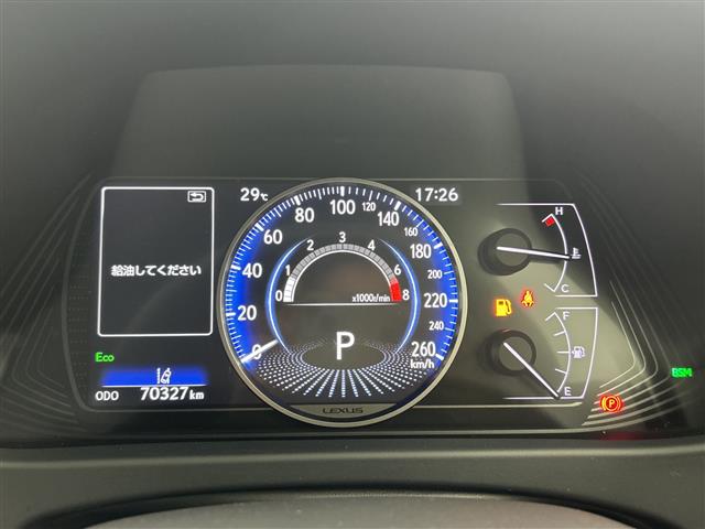 Lexus UX 8