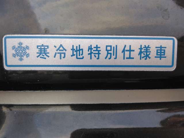 Mitsubishi Pajero 8