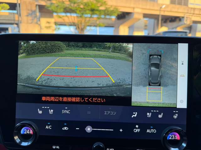 Lexus NX 3