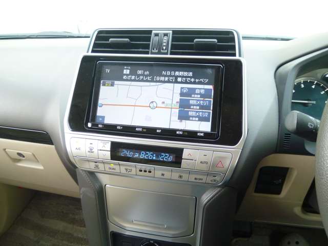 Toyota Land Cruiser Prado 7