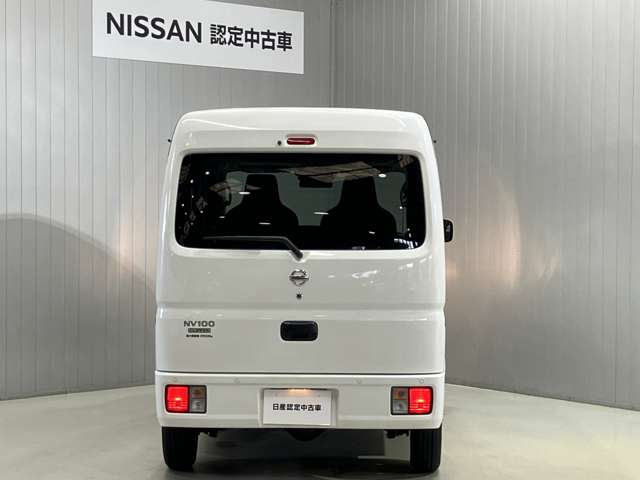 Nissan NV100 Clipper 9