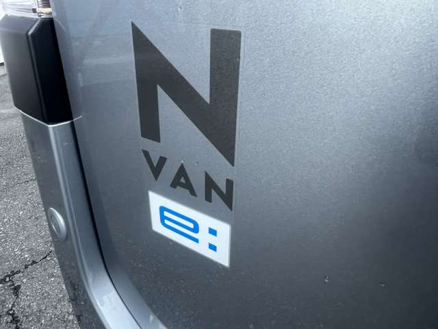 Honda N-VAN e: 11