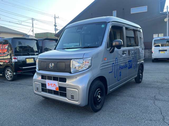 Honda N-VAN e: 4