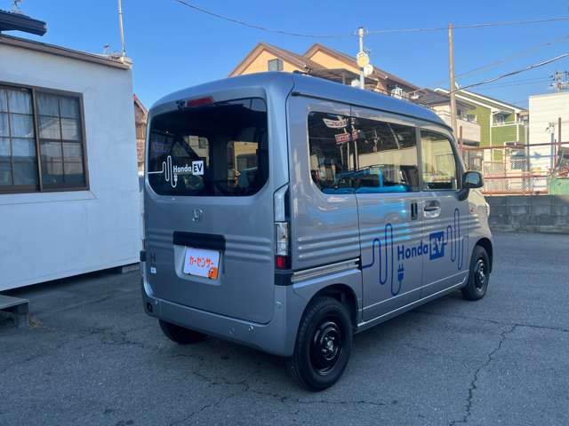 Honda N-VAN e: 8