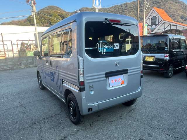 Honda N-VAN e: 9