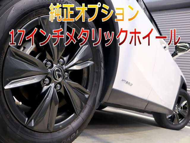 Lexus UX 6