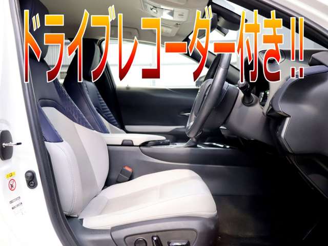Lexus UX 7