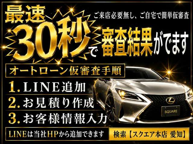 Lexus UX 9