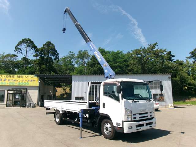 Isuzu Forward 12