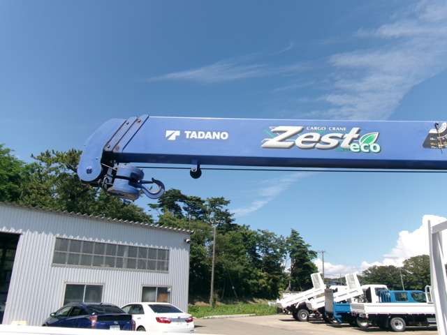 Isuzu Forward 10